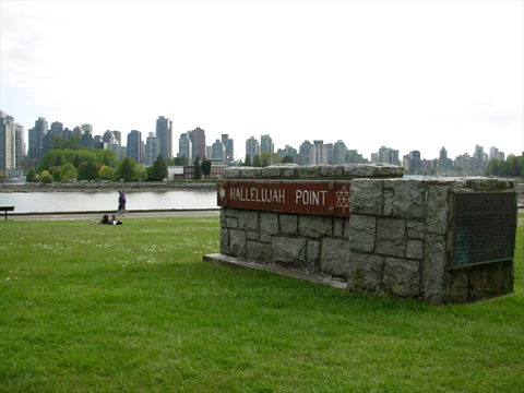 Hallelujah Point in Stanley Park